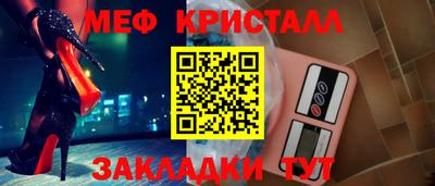 COCAINE Беслан