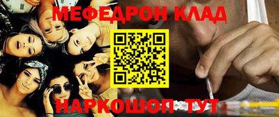 ALPHA PVP Берёзовский