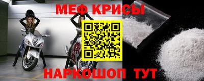ALPHA PVP Берёзовский