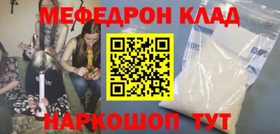 ALPHA PVP Берёзовский