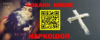 ALPHA PVP Берёзовский