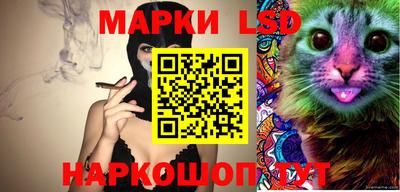 COCAINE Беслан