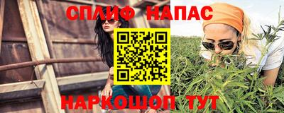 COCAINE Беслан
