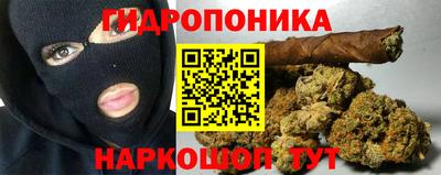 COCAINE Беслан