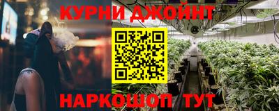 ALPHA PVP Берёзовский