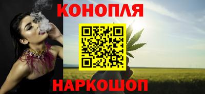 COCAINE Беслан