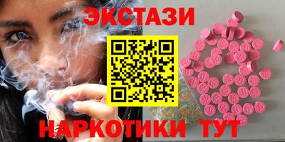 ALPHA PVP Берёзовский