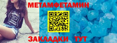 COCAINE Беслан