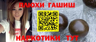 ALPHA PVP Берёзовский