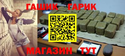 COCAINE Беслан