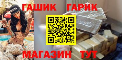 ALPHA PVP Берёзовский