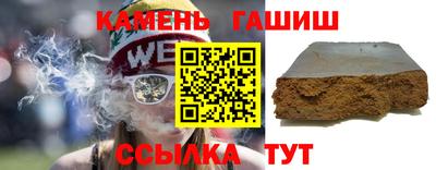 ALPHA PVP Берёзовский