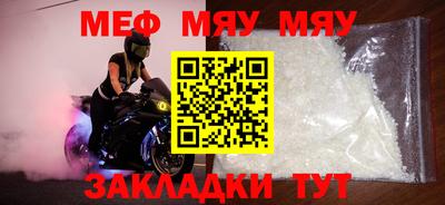 ALPHA PVP Берёзовский