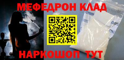 ALPHA PVP Берёзовский