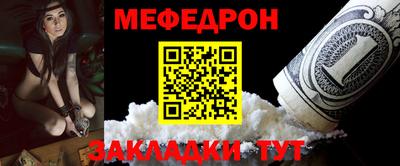 ALPHA PVP Берёзовский