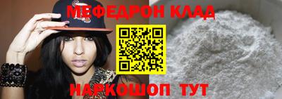 ALPHA PVP Берёзовский